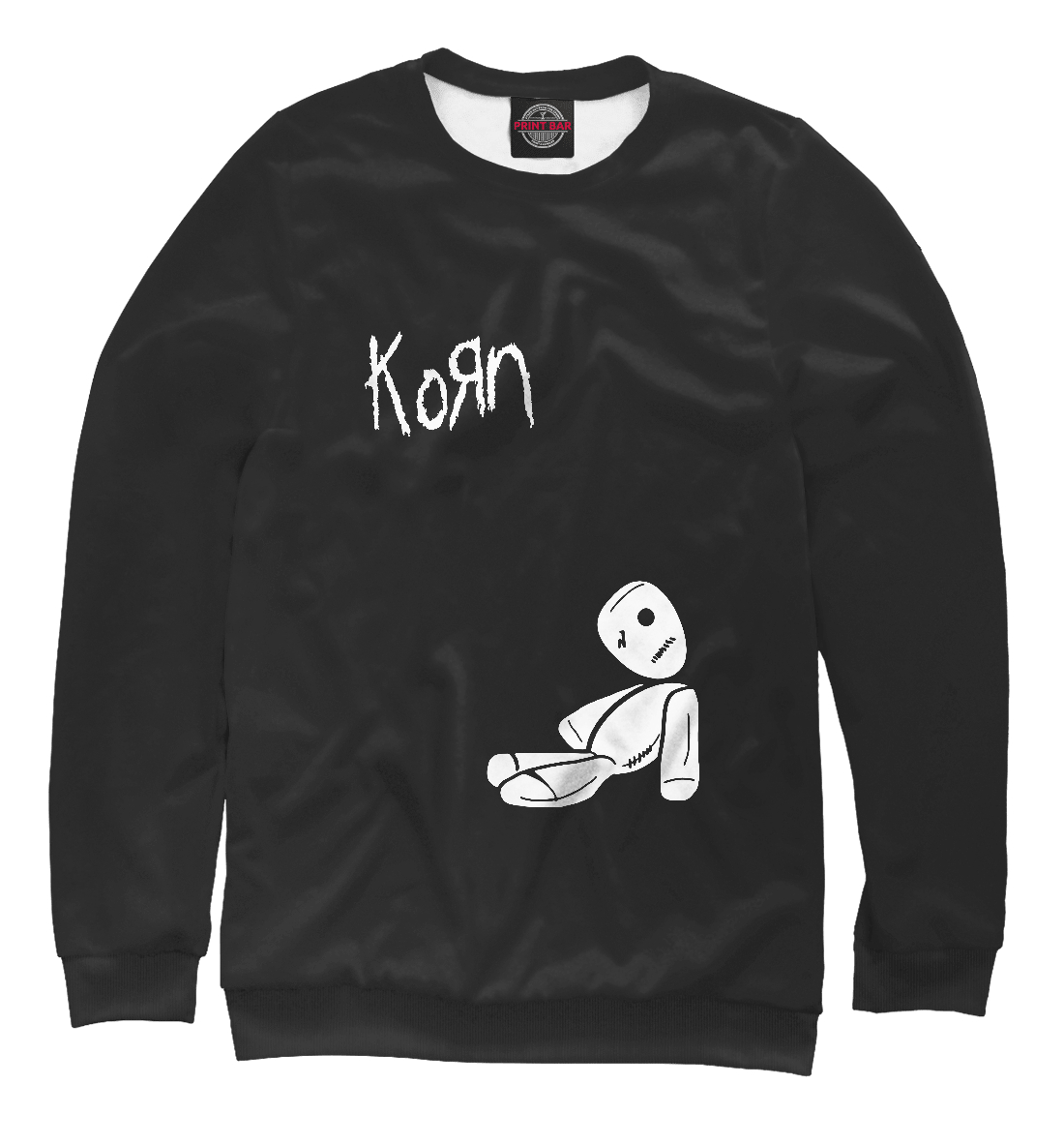 

Korn