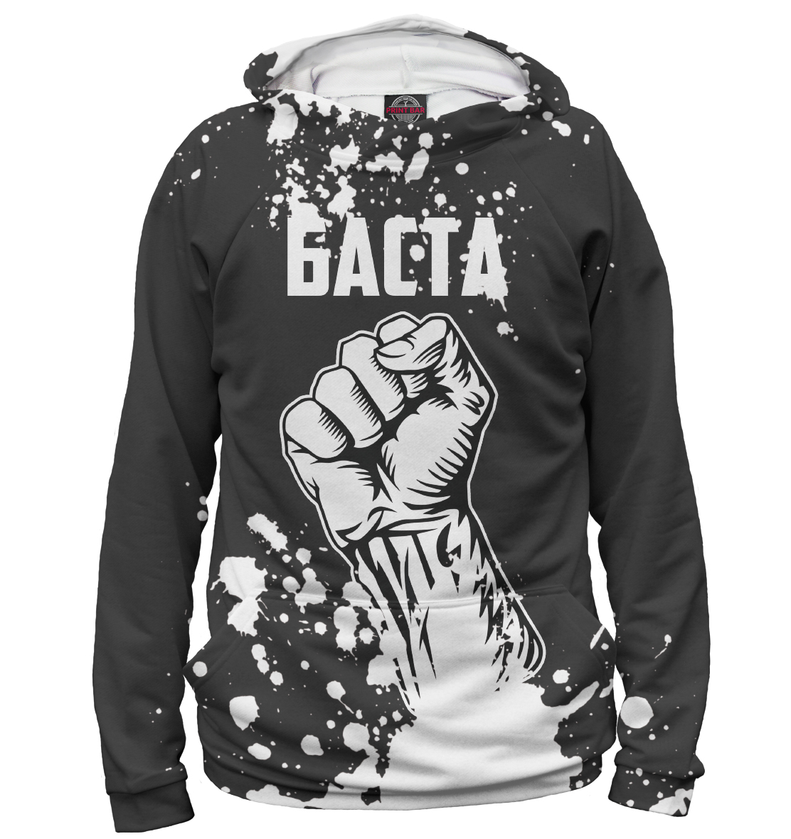 

Баста
