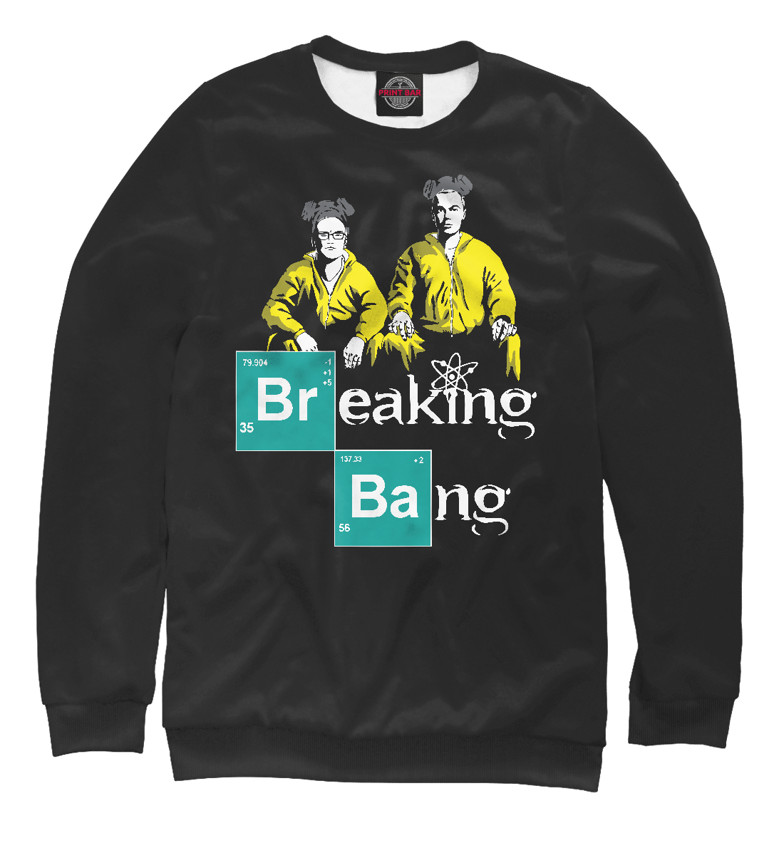 

Breaking Bang