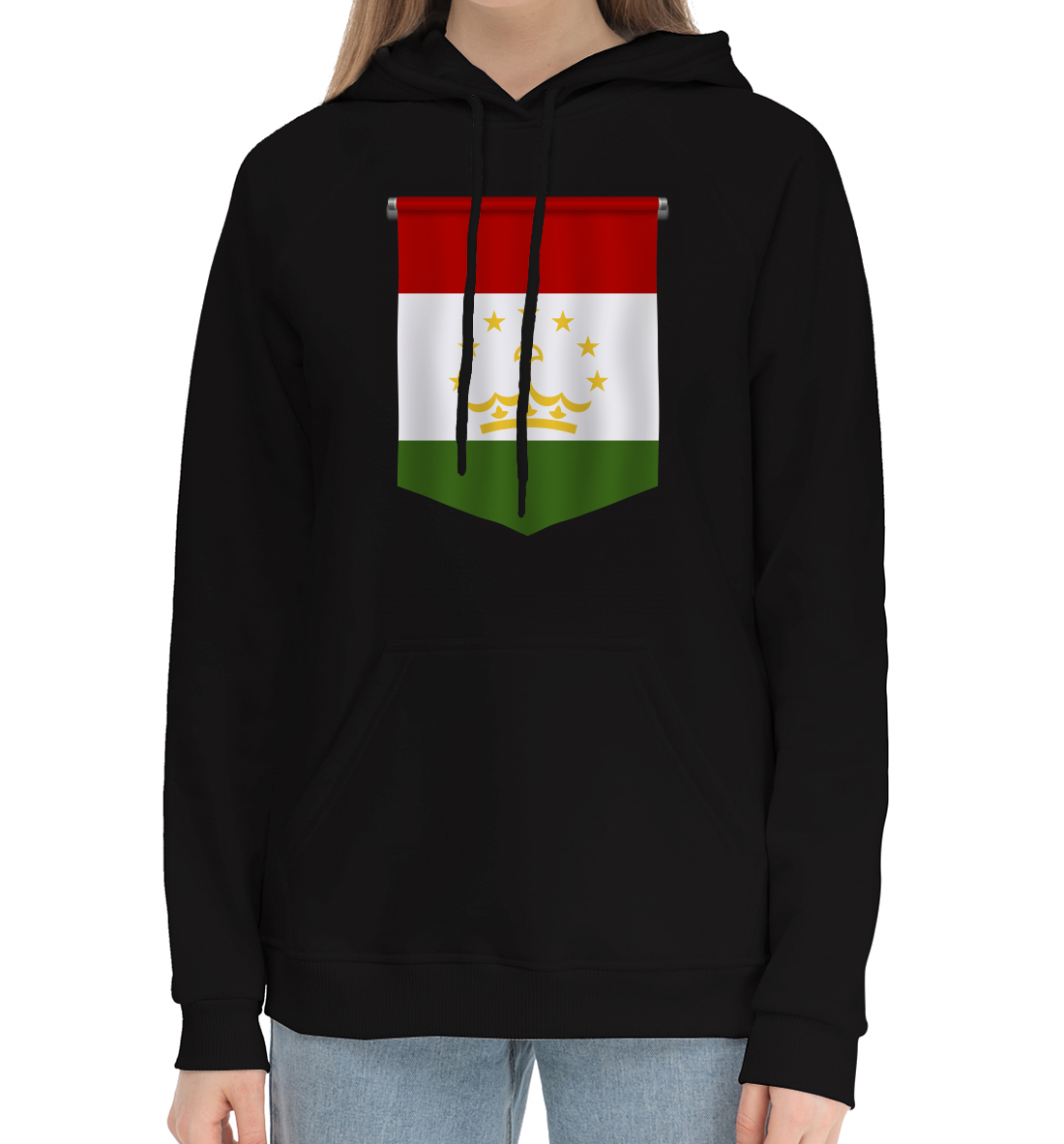 

Tajikistan