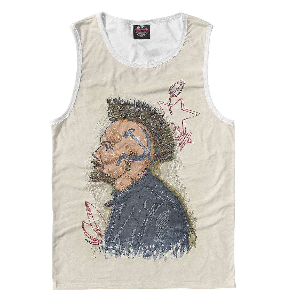 

Lenin the Punk
