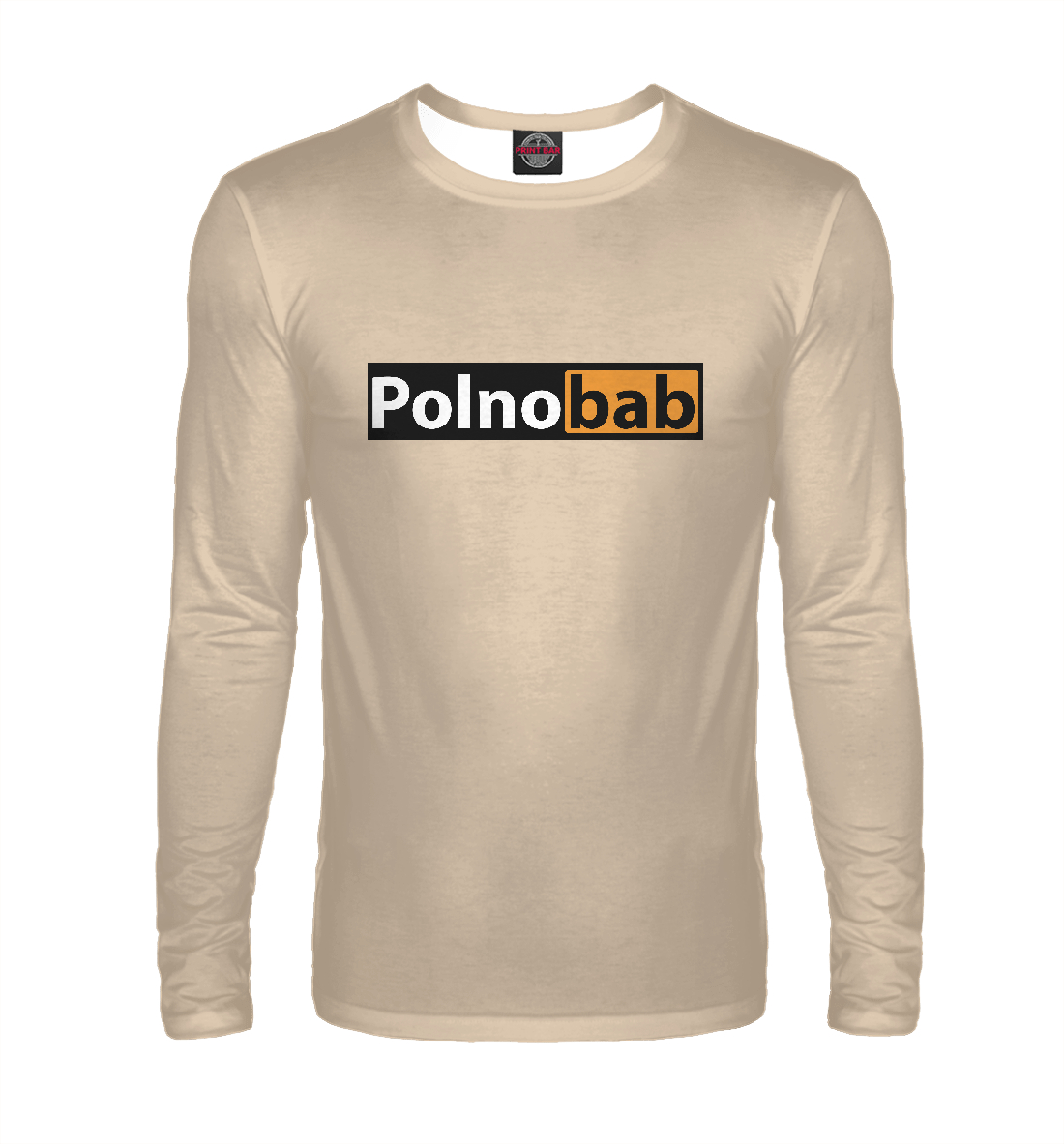 

Polnobab