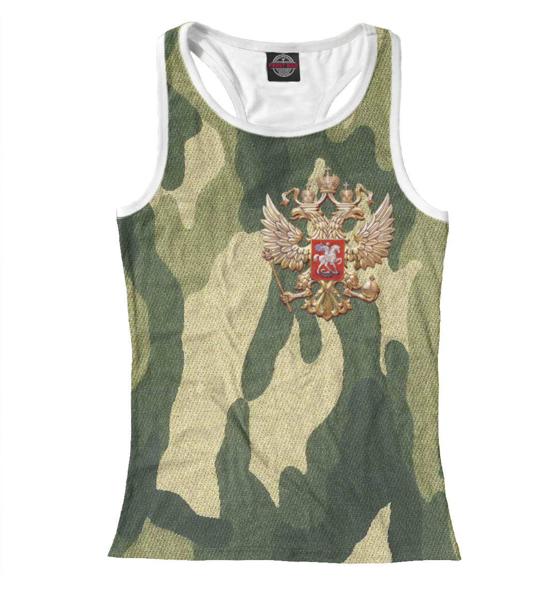 

Герб и хаки