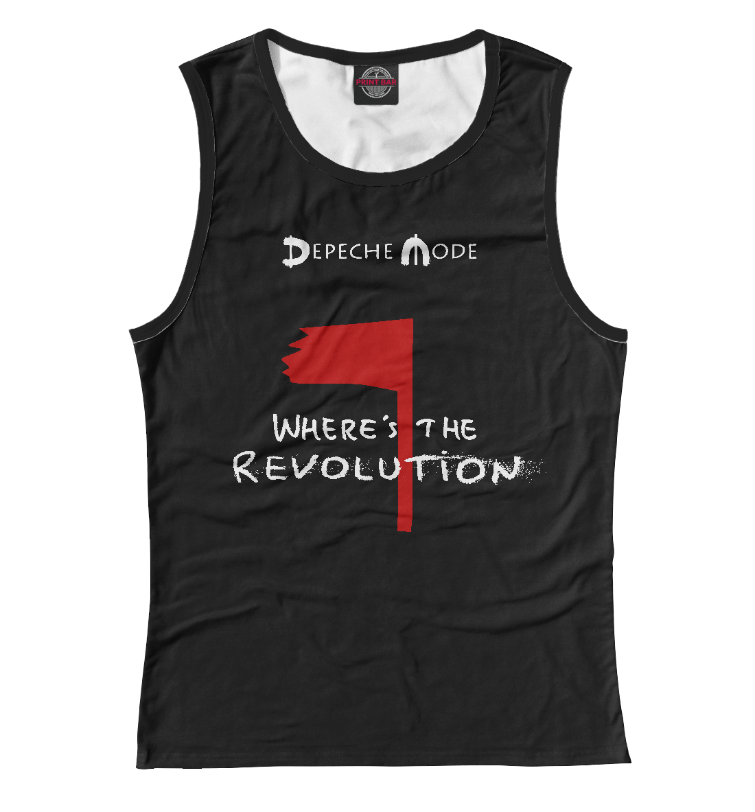 

Where's the Revolution