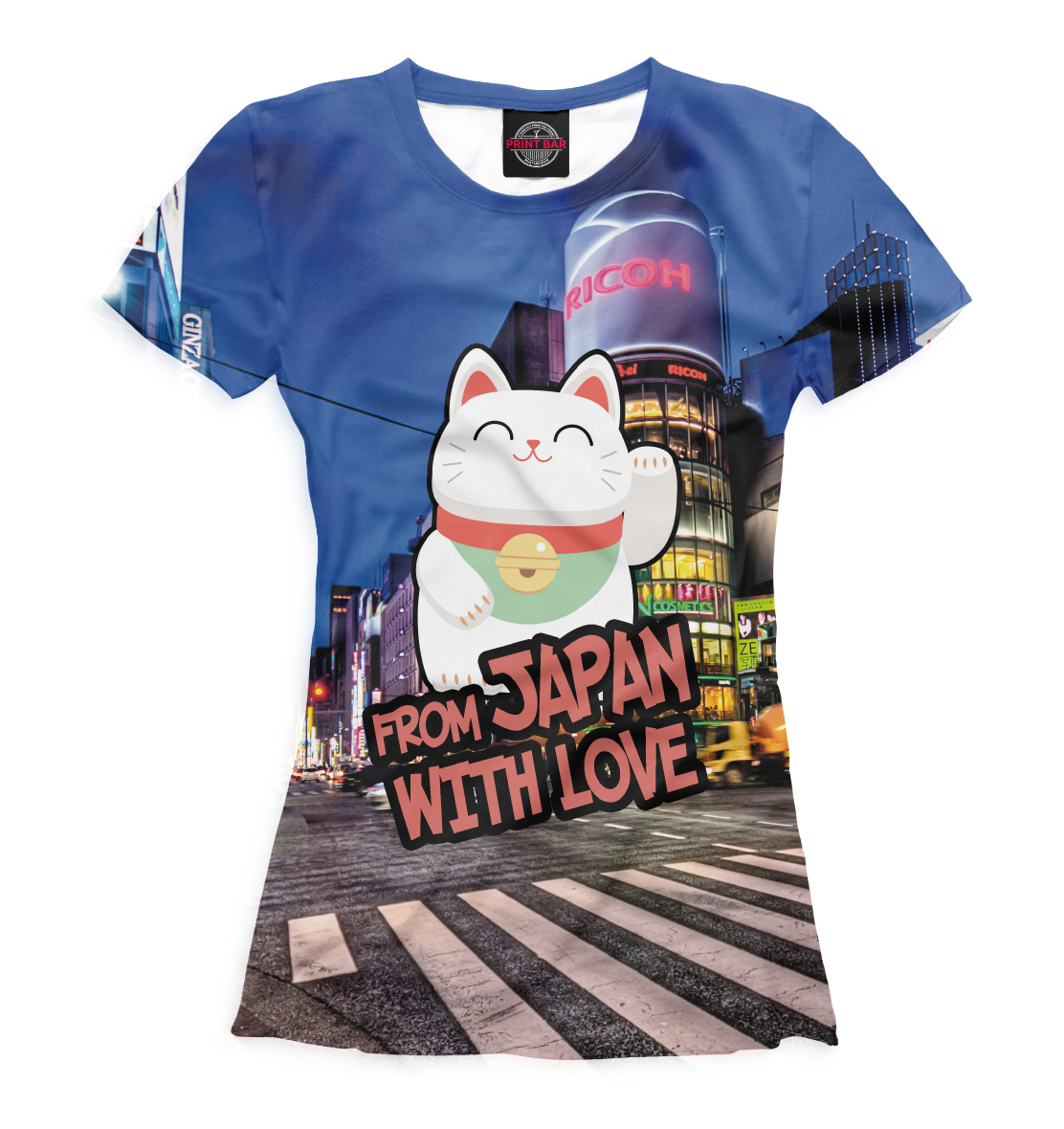 

From Japan with Love