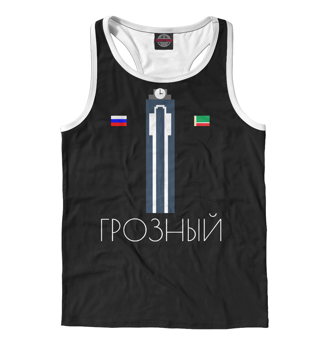 

Грозный