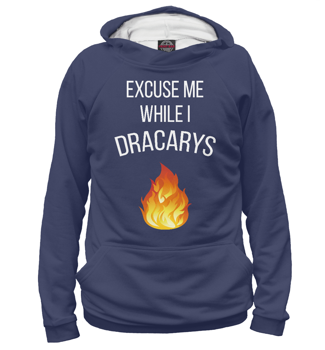 

Dracarys