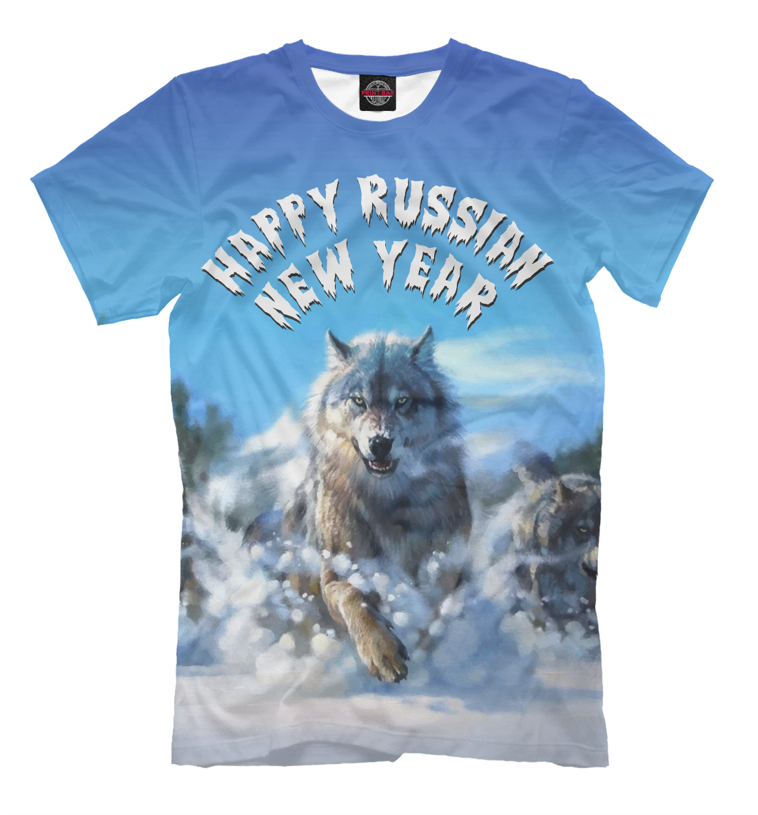 

Happy Russian New Year