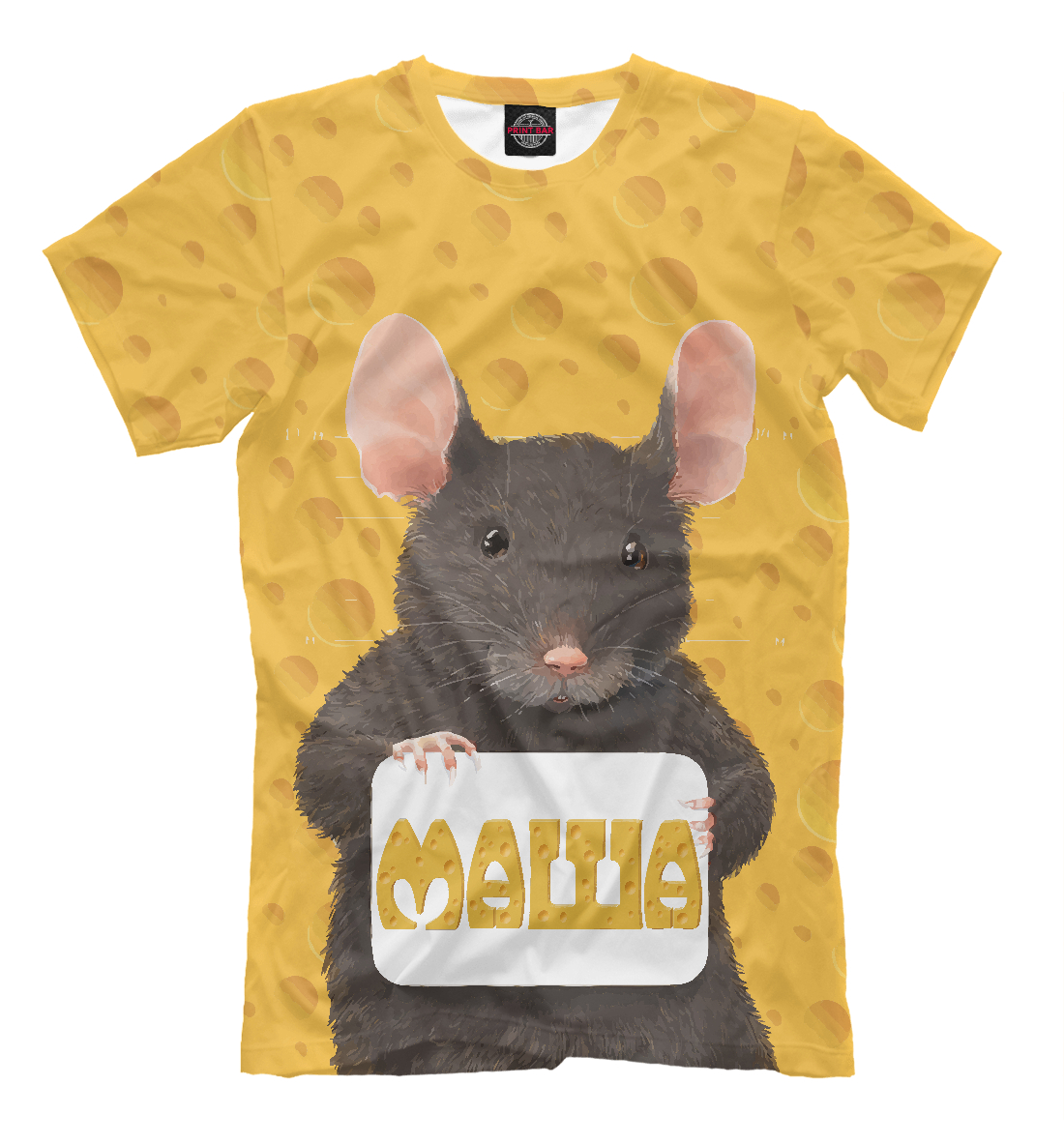 

Мышка Маша