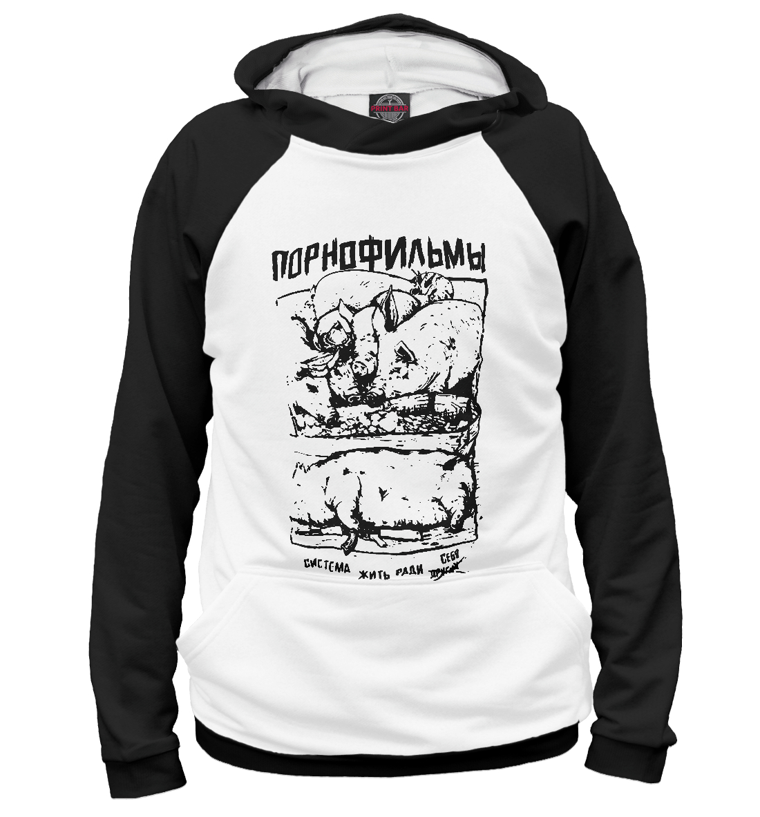 

Порнофильмы