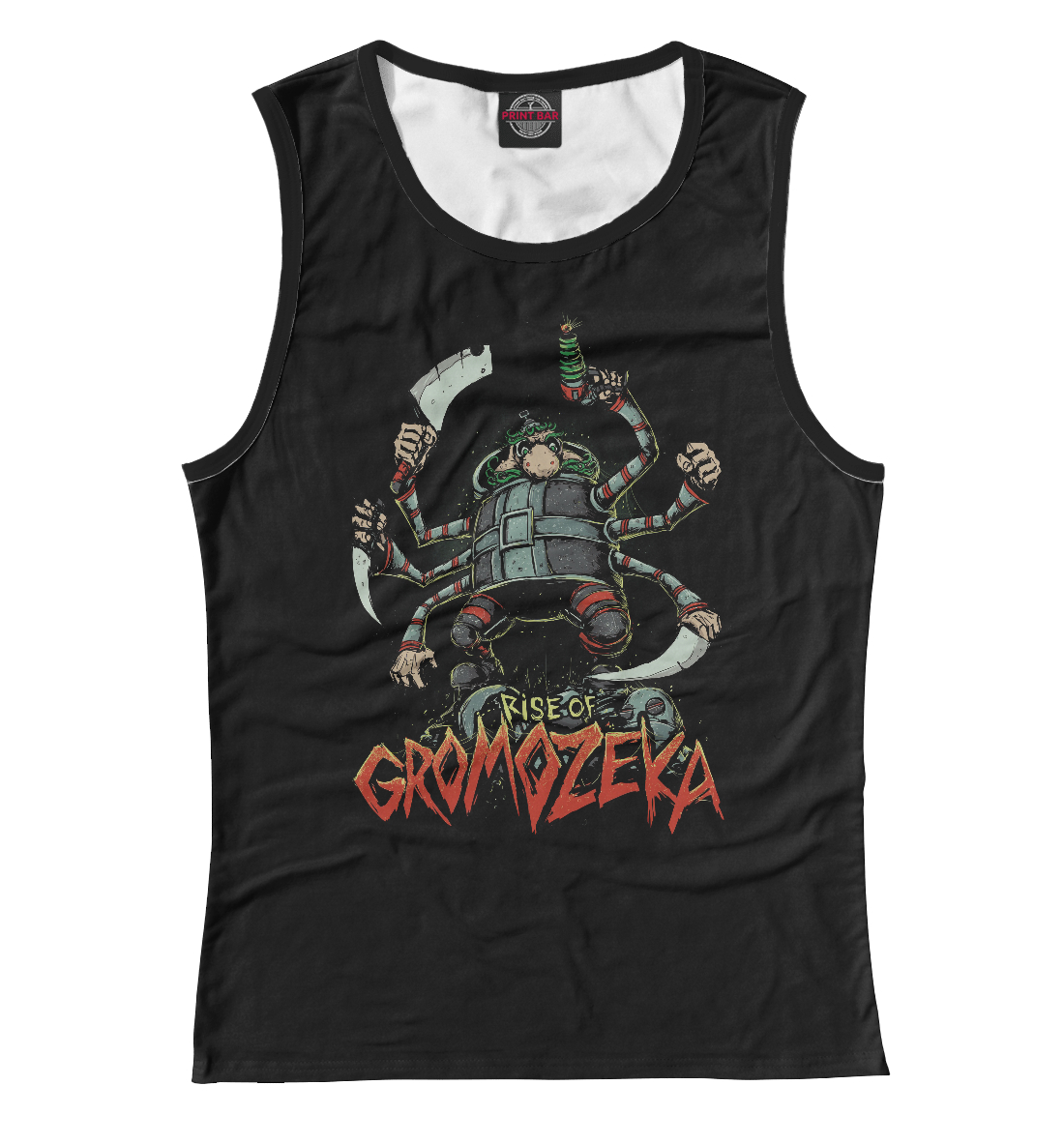 

Rise of Gromozeka