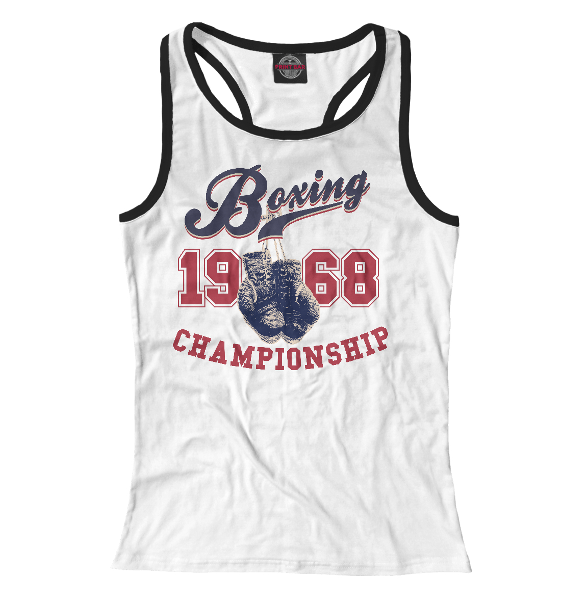 

Boxing