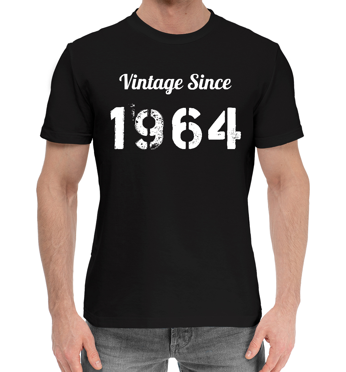 

Vintage Since 1964