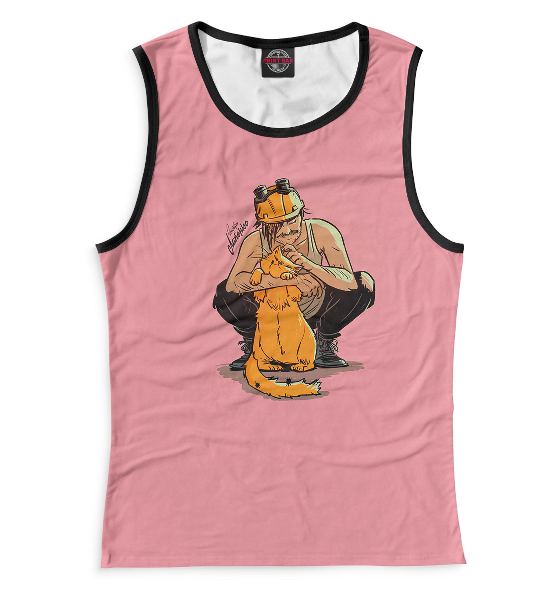 

Внутри Лапенко