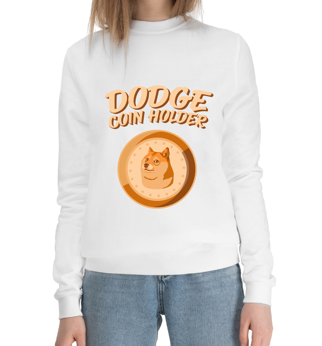 

Dodge Coin Holder