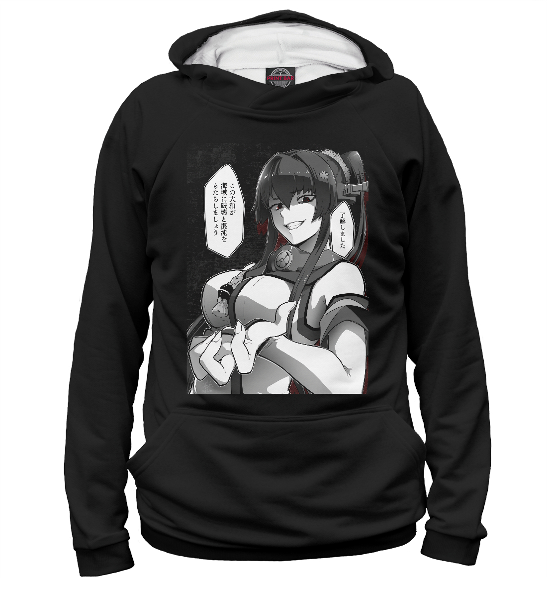 

Gesugao