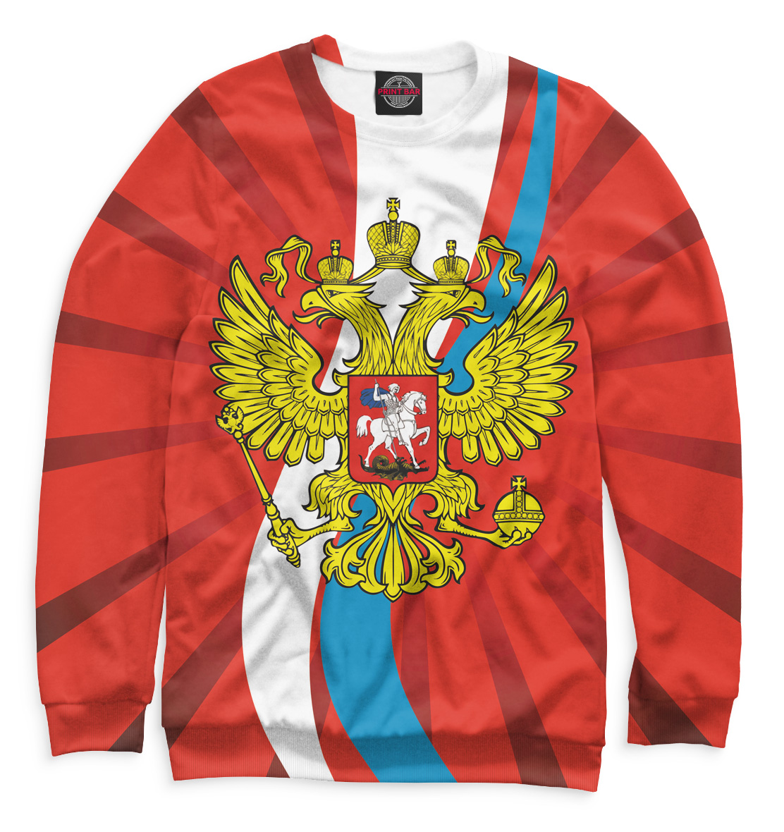 

Герб