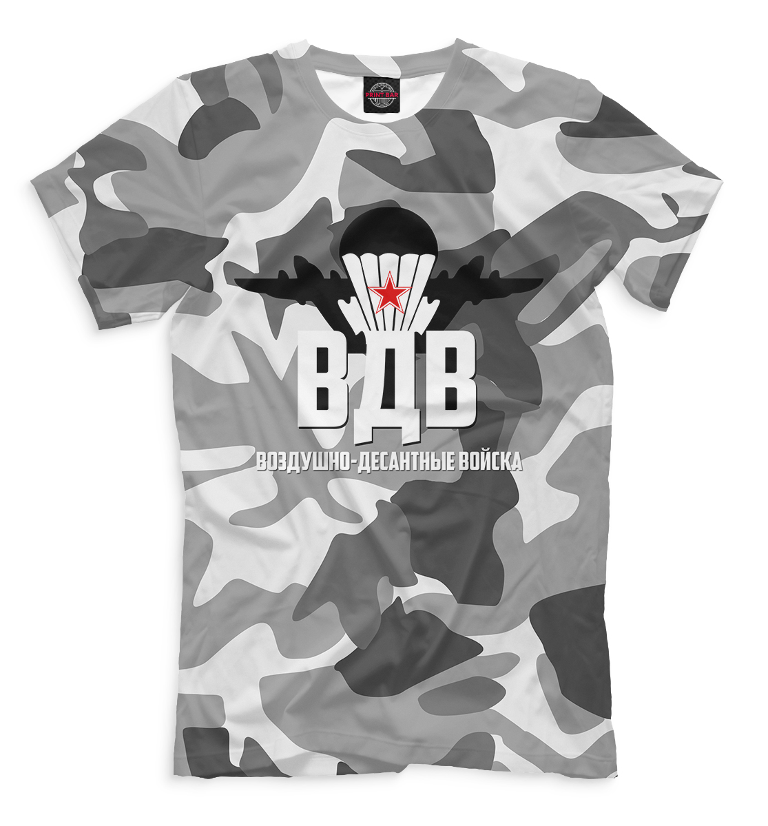 

ВДВ