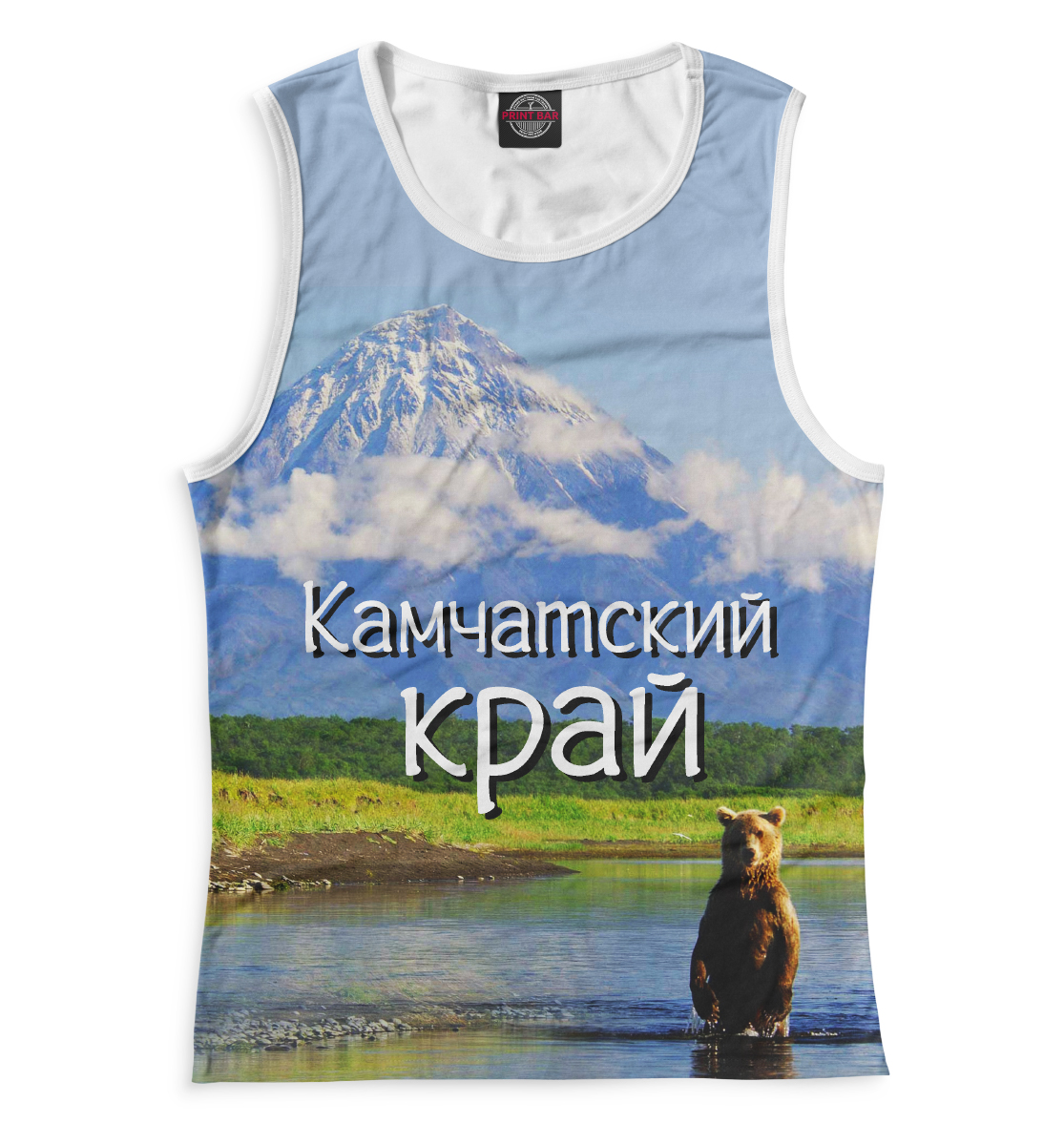 

Камчатский край