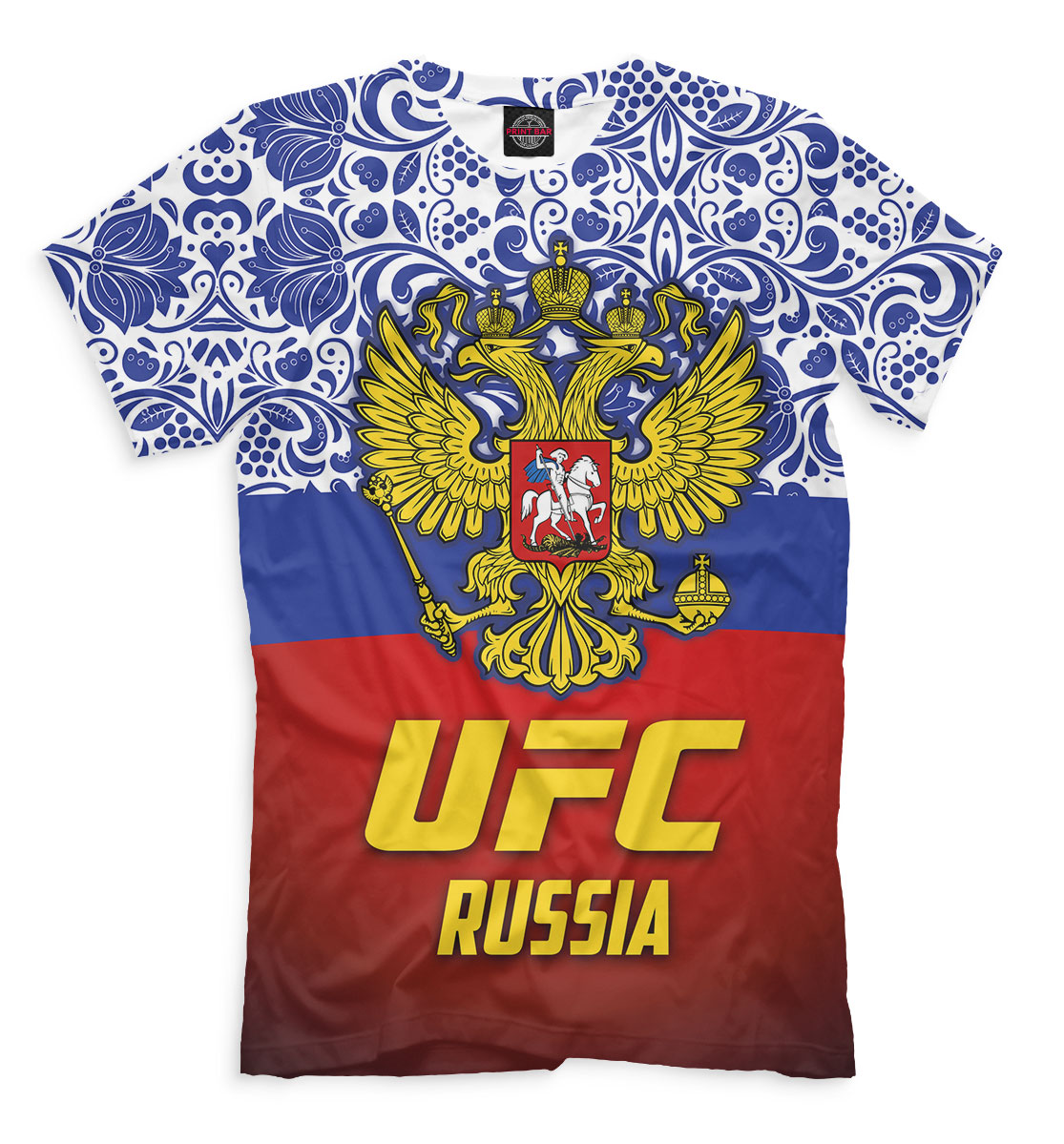 

UFC Russia
