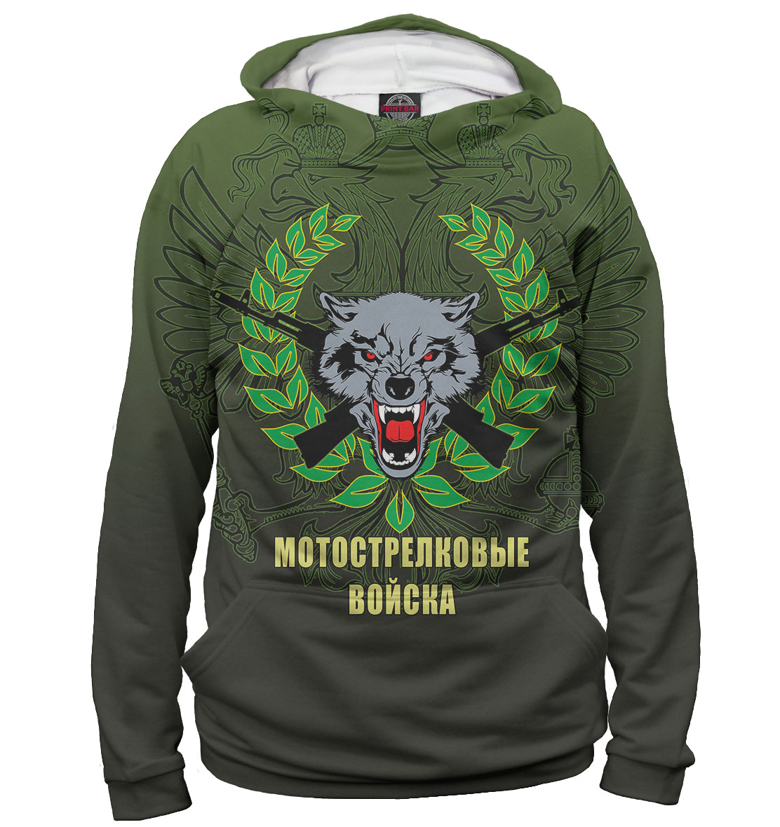 

Мотострелковые войска