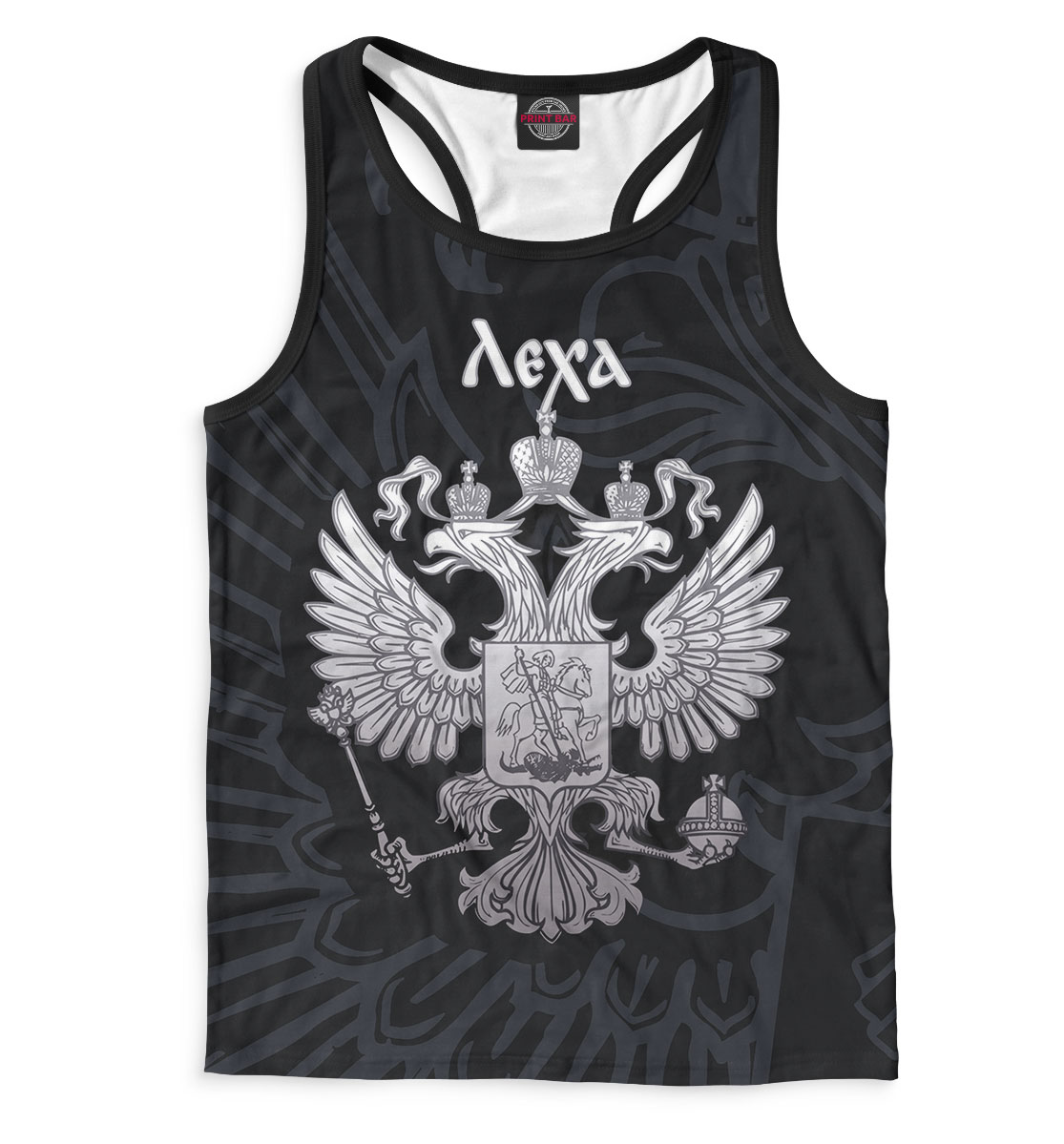 

Леха