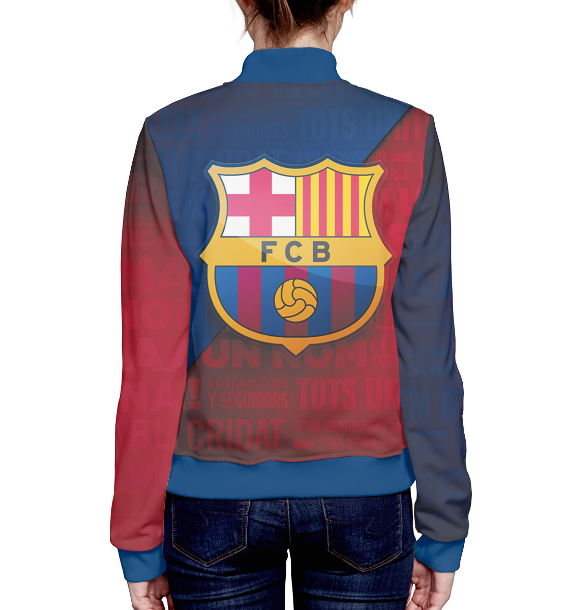 

FCB кричалки