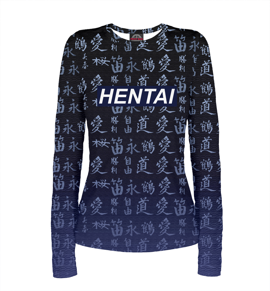 

Hentai
