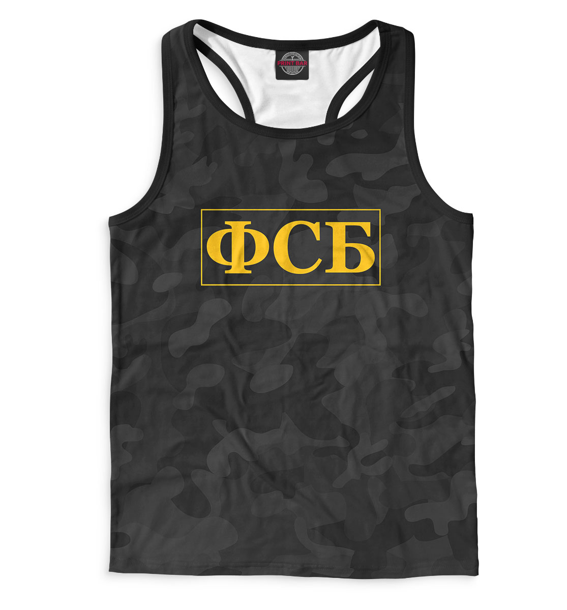 

ФСБ