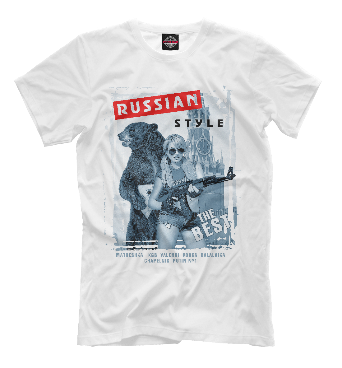 

Русский стиль