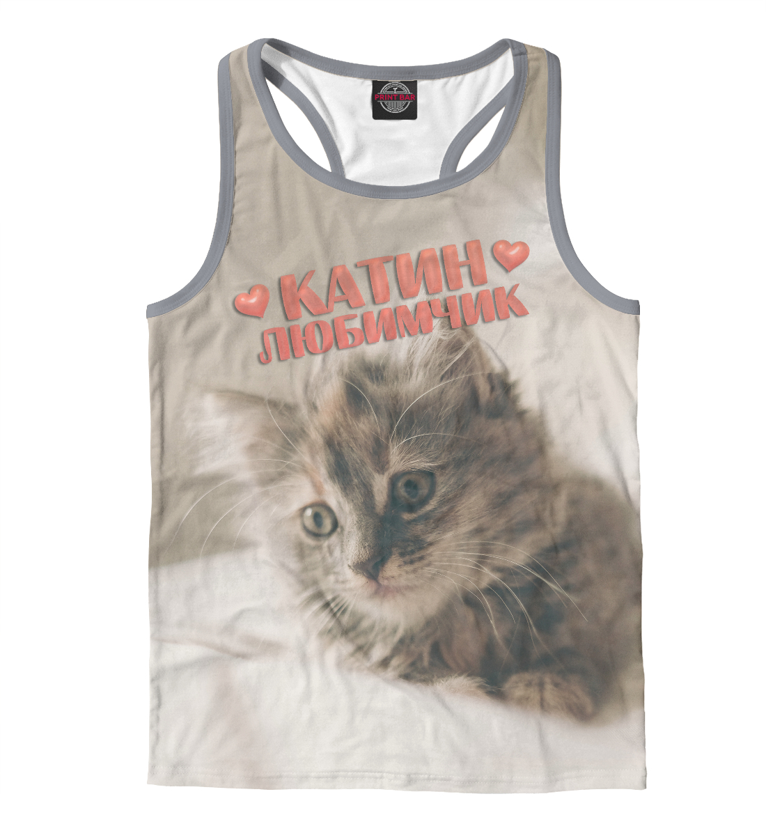 

Катин любимчик