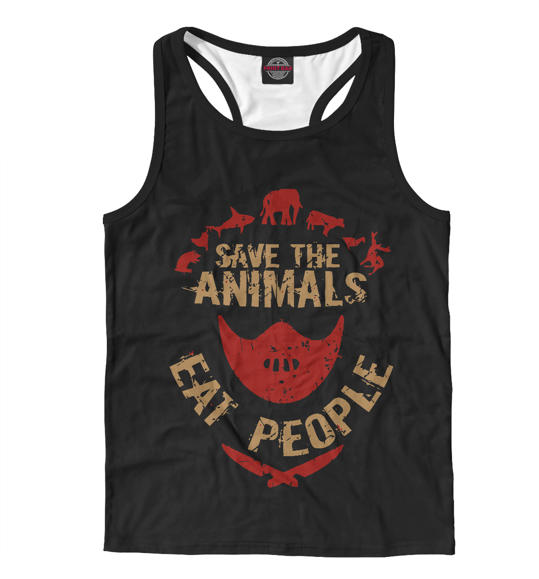 

Eat People