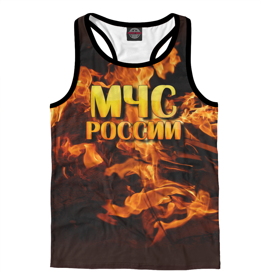 

МЧС России