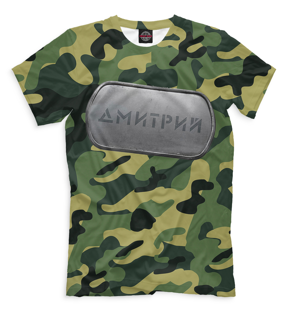 

Военный Дмитрий