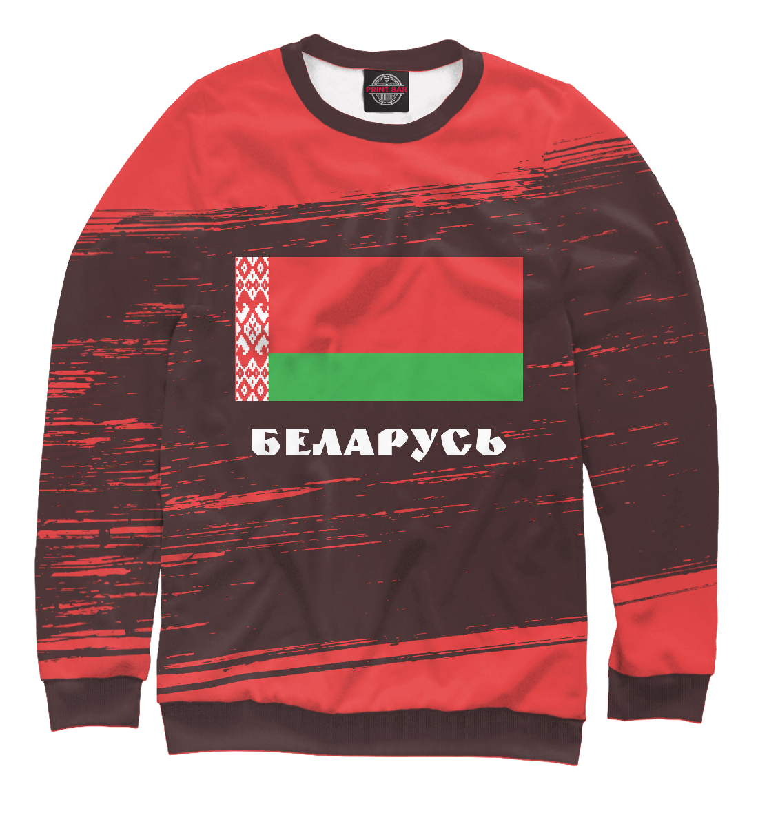 

Беларусь