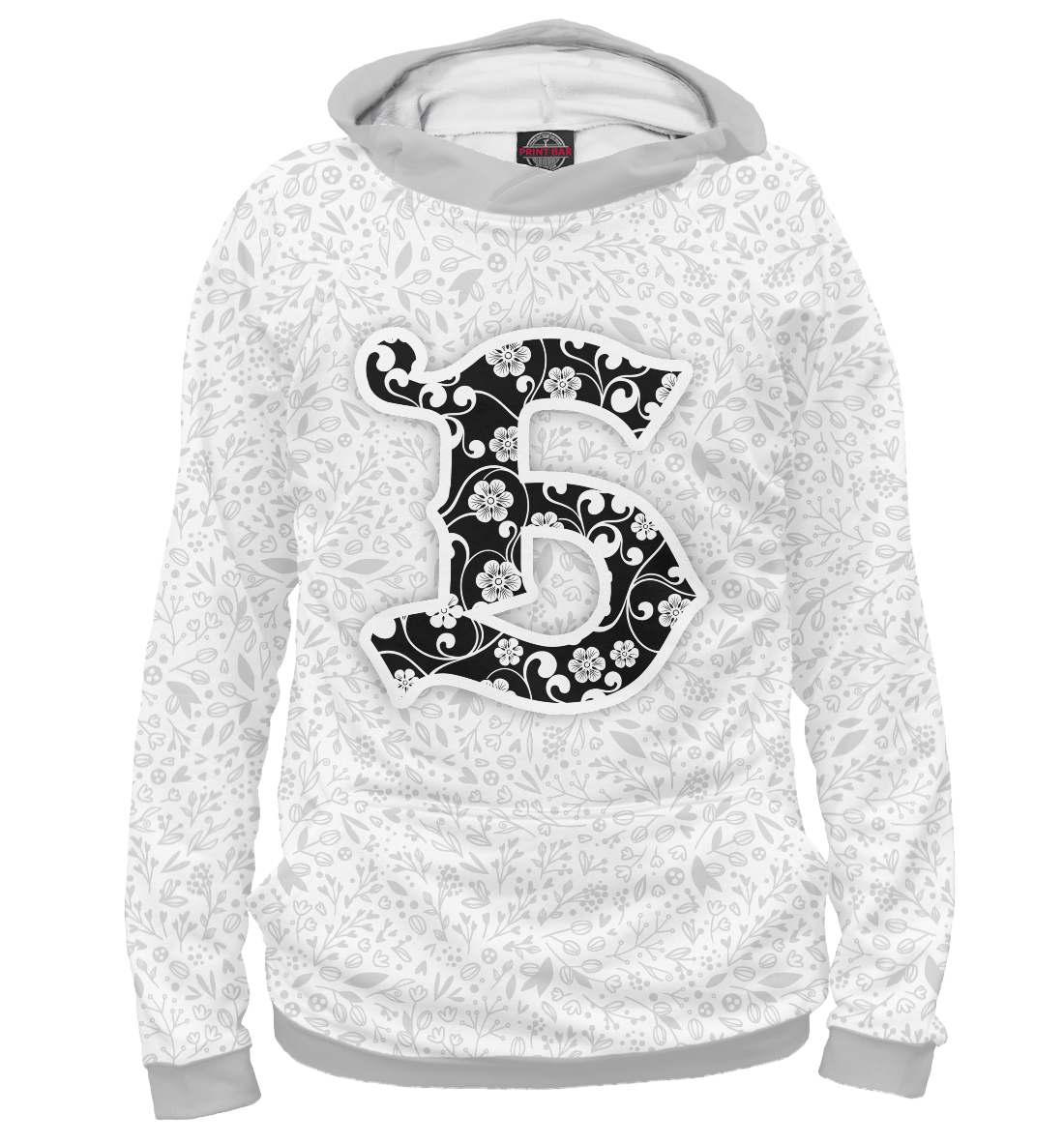 

Заглавная Б