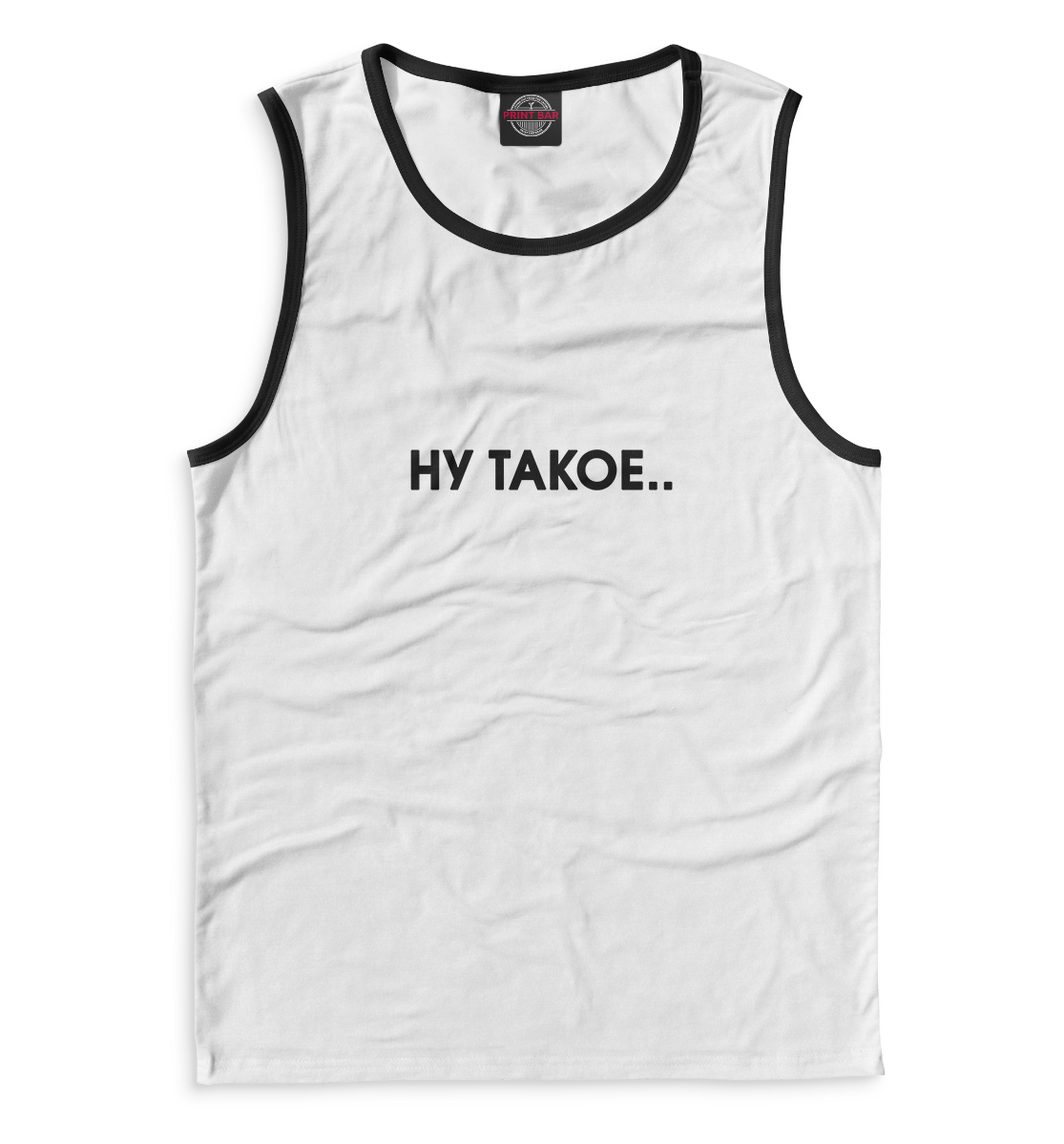 

Ну такое...