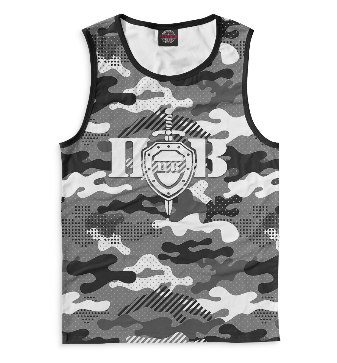 

Пограничные войска