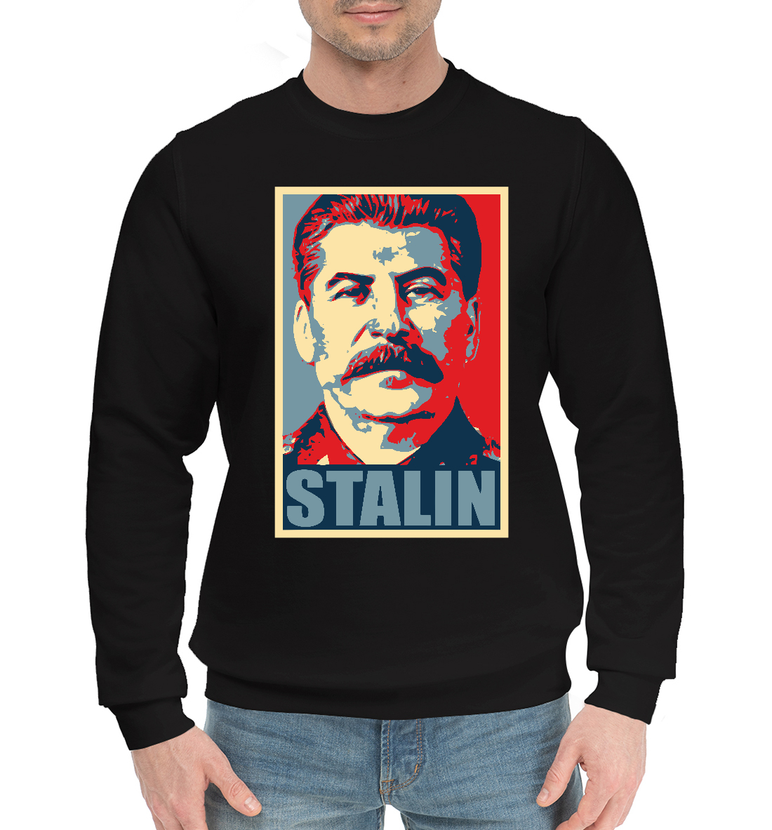 

Stalin