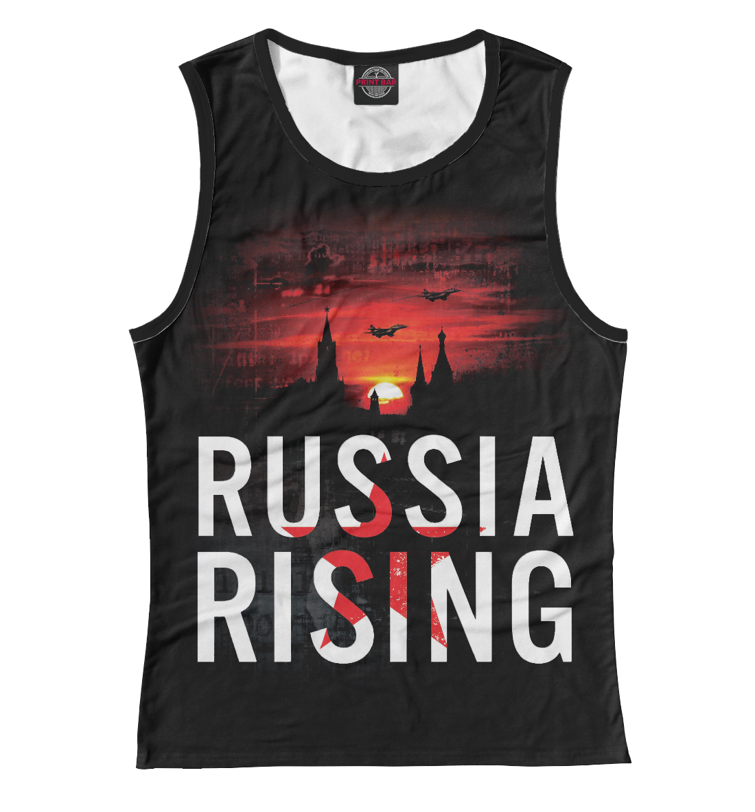 

Россия