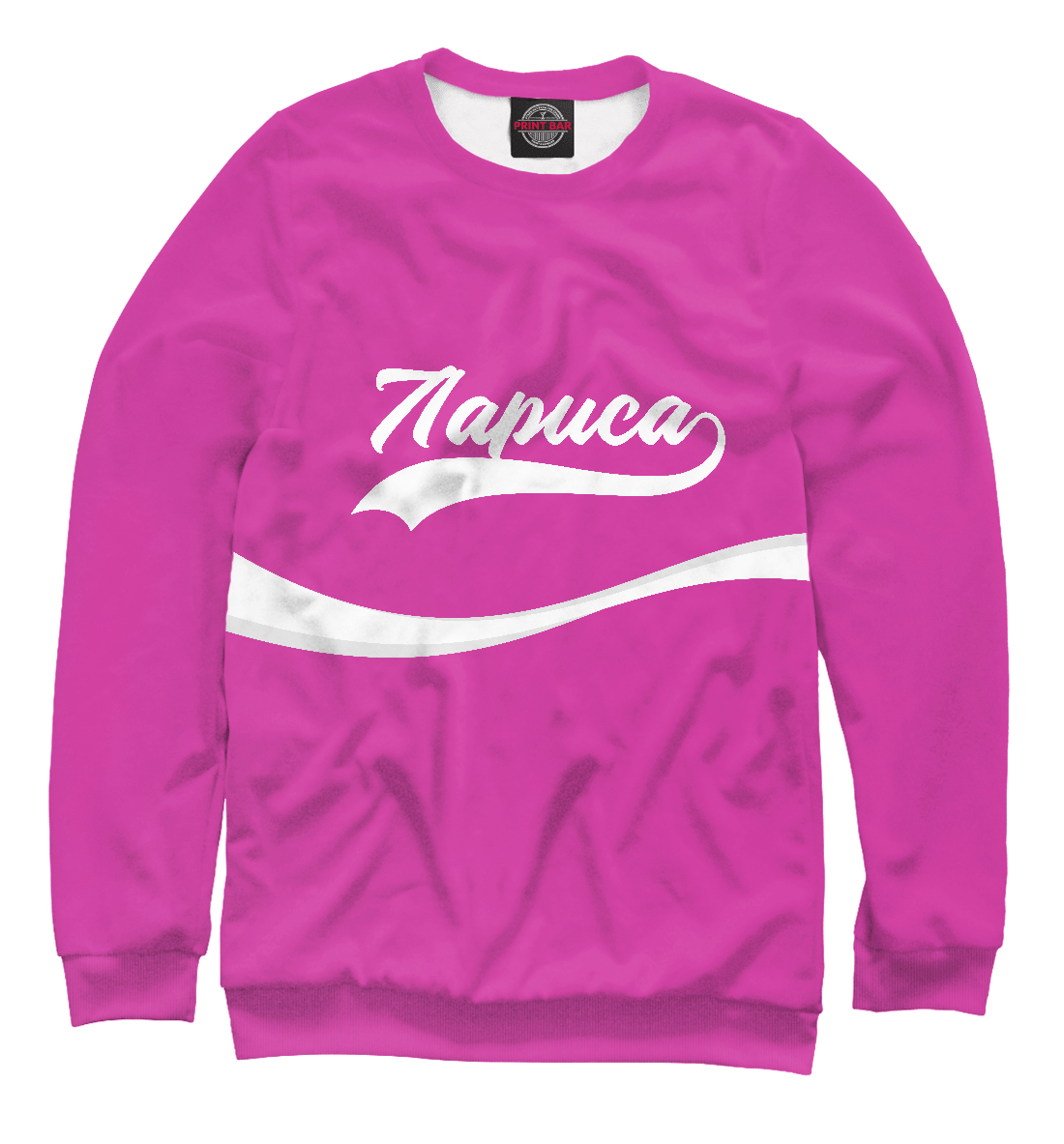 

Лариса