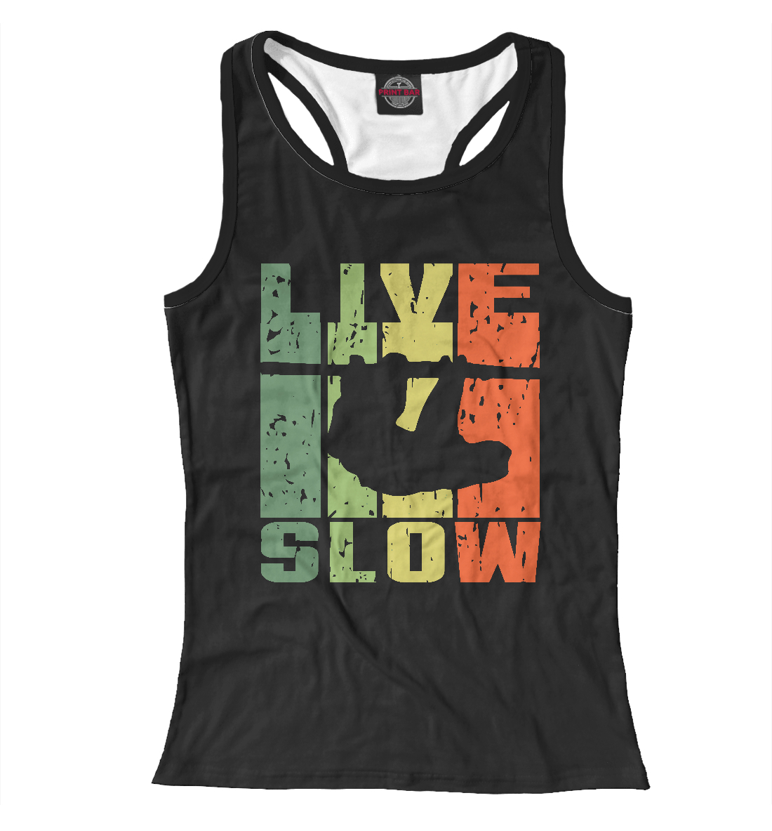 

Жить медленно