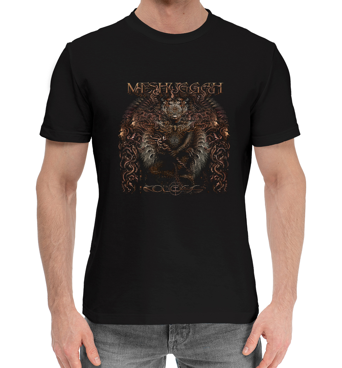 

Meshuggah