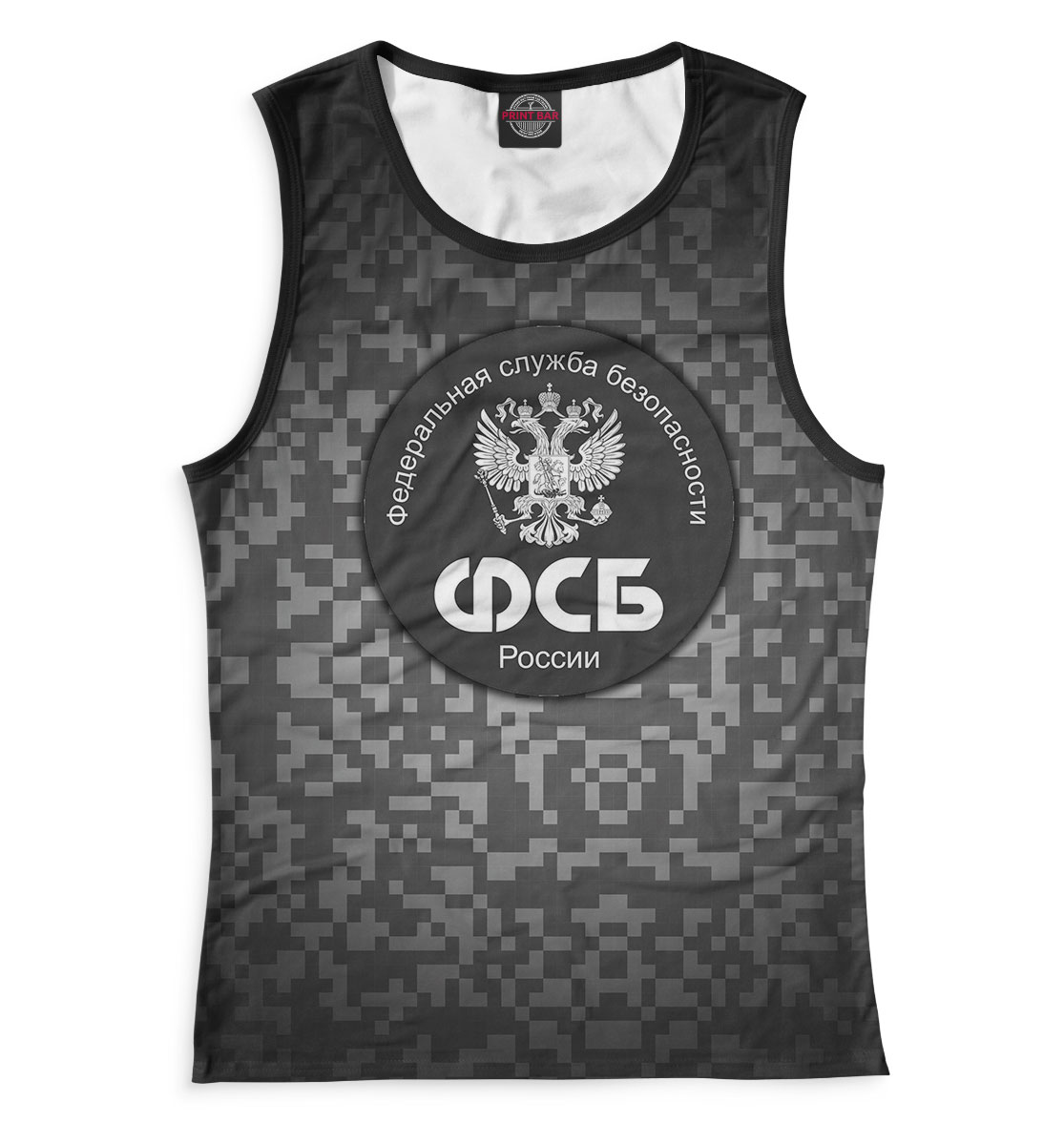

ФСБ
