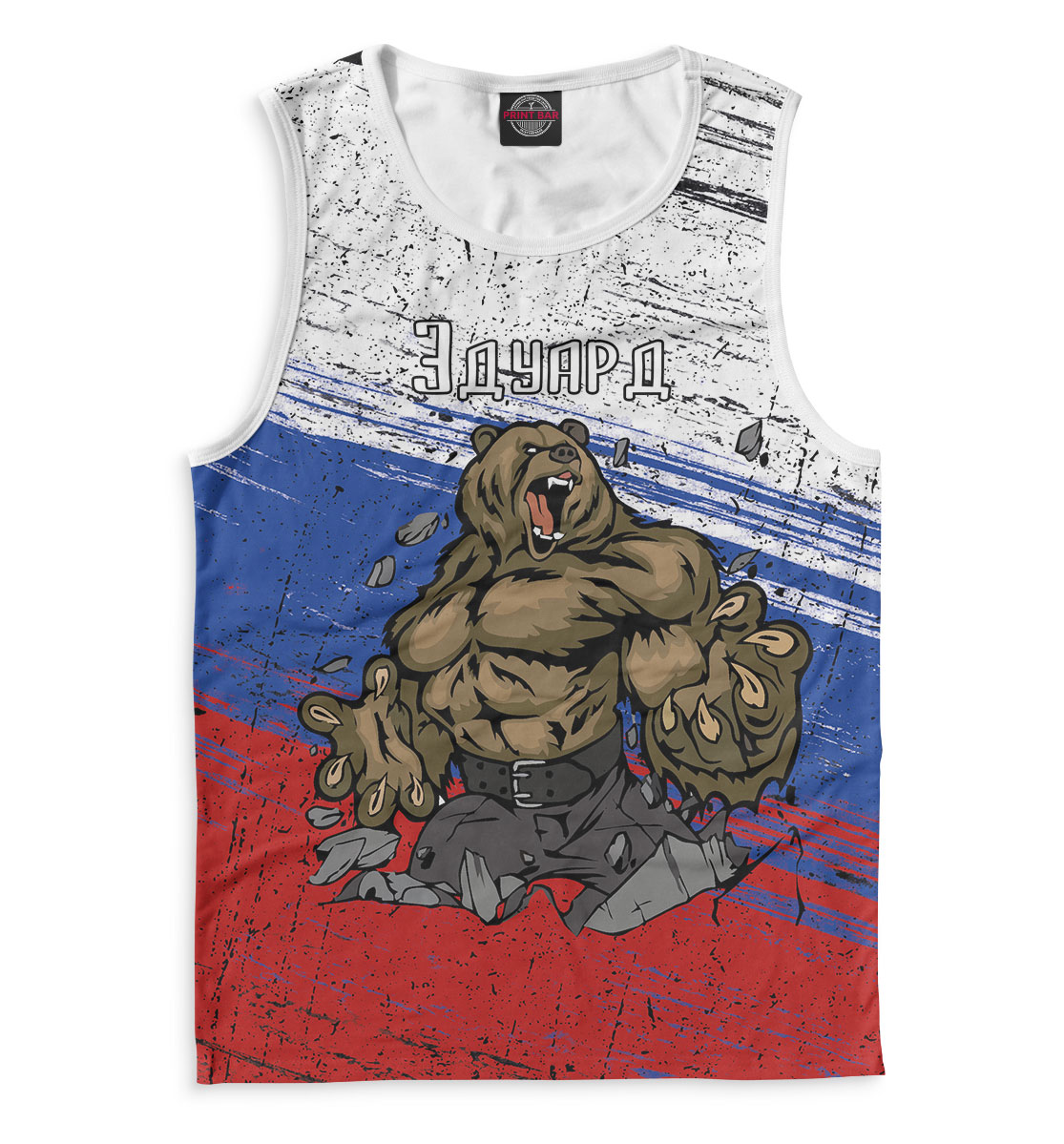 

Эдуард