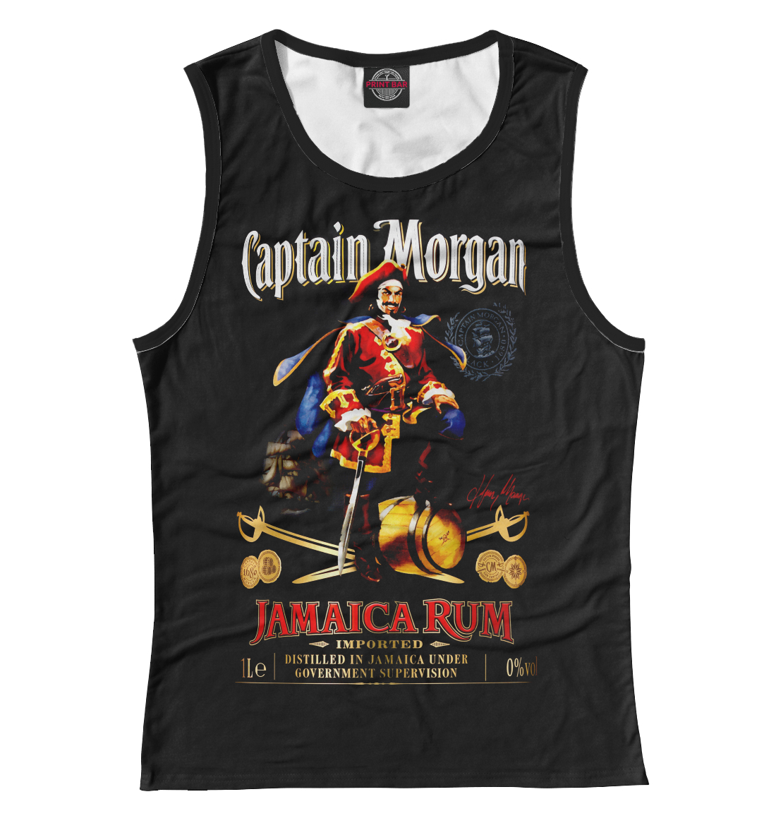 

Captain Morgan безалкогольный