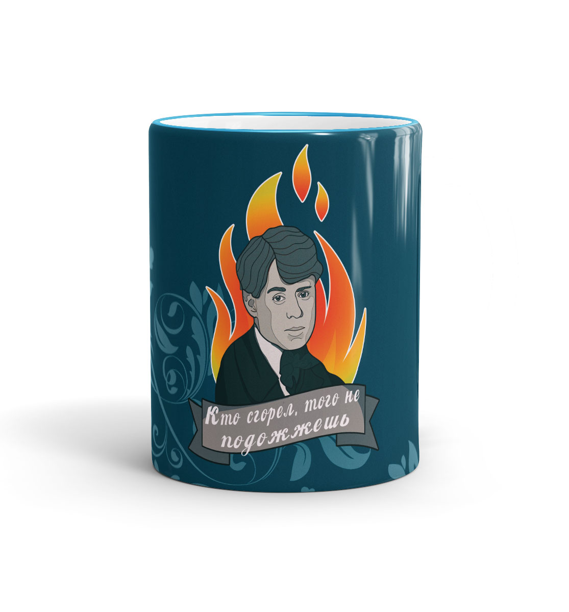 

Сергей Есенин