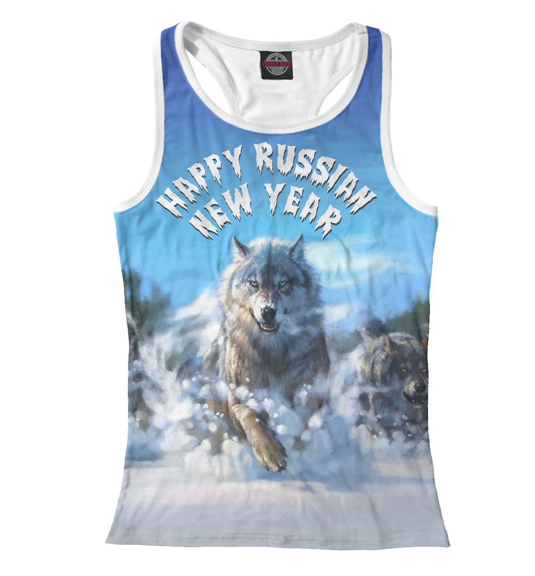 

Happy Russian New Year