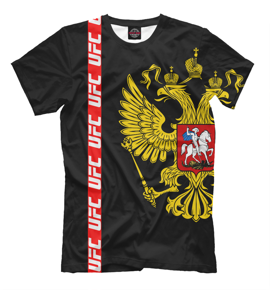 

UFC