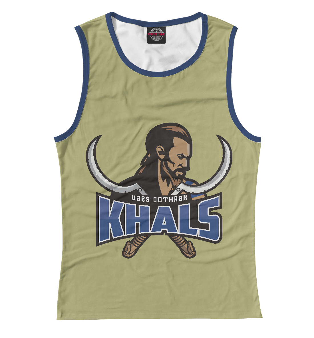 

Khal Drogo